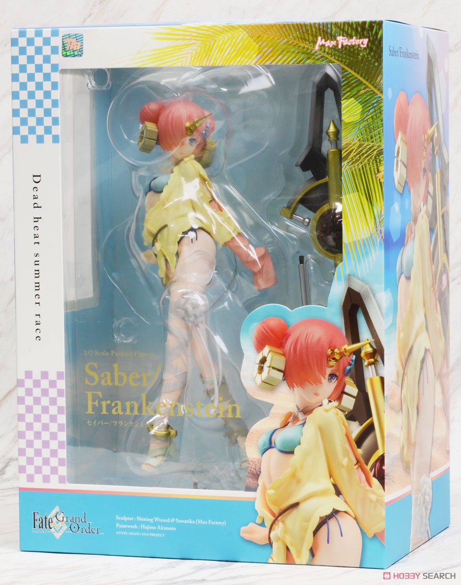 Saber/Frankenstein (PVC Figure) Package1