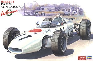 Honda F1 RA272E 1965 Mexican GP Winner (Model Car)
