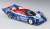 Calsonic Nissan R91CP (Model Car) Item picture1
