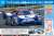 Calsonic Nissan R91CP (Model Car) Other picture3