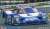 Calsonic Nissan R91CP (Model Car) Package1