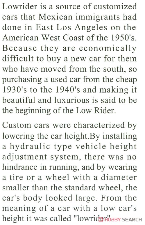 1966 アメリカン ローライダー タイプT (プラモデル) 英語解説1