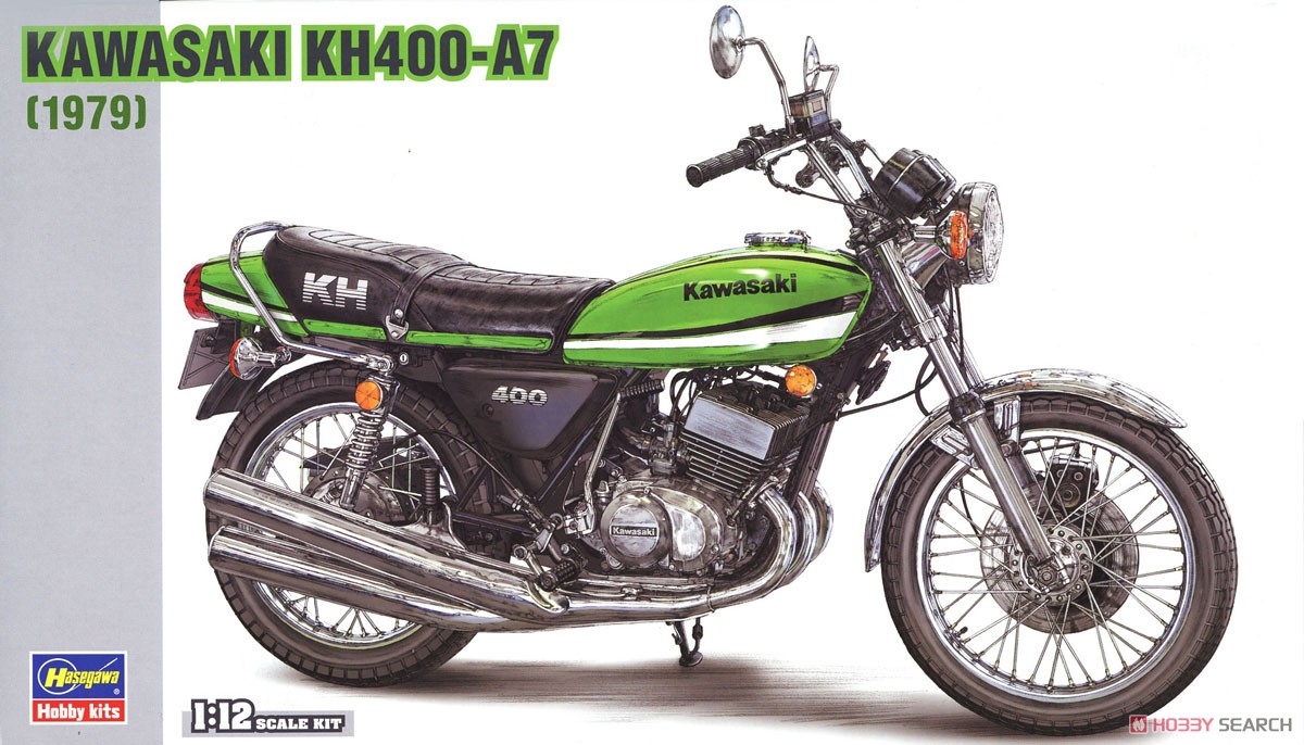 カワサキ KH400-A7 (プラモデル) パッケージ1