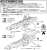 地球連邦アンドロメダ級セット (プラモデル) 塗装2