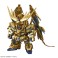 SDガンダム クロスシルエット ユニコーンガンダム3号機 フェネクス (デストロイモード) (ナラティブver.) (SD) (ガンプラ) 商品画像1 サムネイル