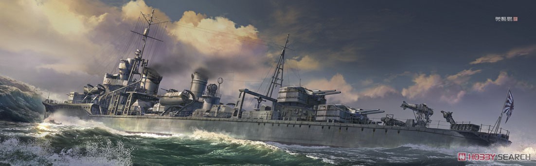 日本駆逐艦 秋霜 (プラモデル) その他の画像1
