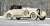 イスパノ スイザ H6C Convertible Sedan Hibbard & Darrin #12036 1928 クリーム (ミニカー) その他の画像1