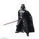 1/12 ダース・ベイダー (スター・ウォーズ/ジェダイの帰還) (プラモデル) 商品画像7 サムネイル