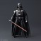 1/12 ダース・ベイダー (スター・ウォーズ/ジェダイの帰還) (プラモデル) 商品画像9 サムネイル