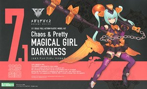 Chaos & Pretty Magical Girl Darkness (Plastic model)