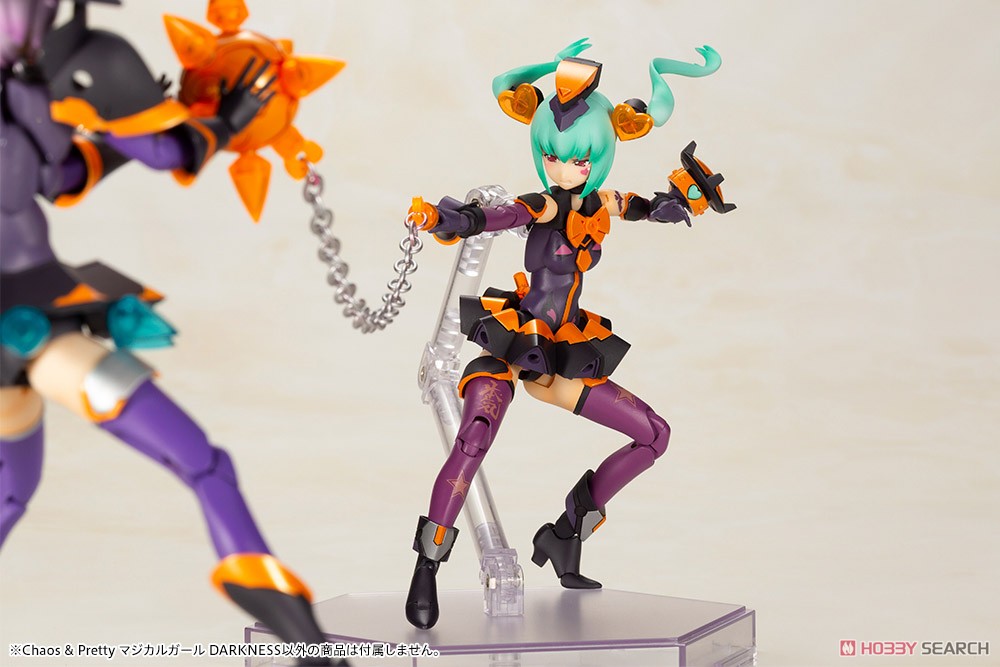 Chaos & Pretty Magical Girl Darkness (Plastic model) Other picture1