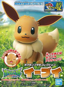 Pokemon Plastic Model Collection Select Series Eevee (Plastic model)