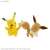 Pokemon Plastic Model Collection Select Series Eevee (Plastic model) Other picture1