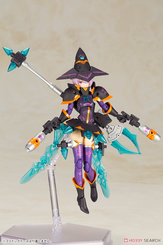 Chaos & Pretty Witch Darkness (Plastic model) Item picture1