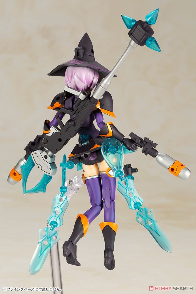 Chaos & Pretty Witch Darkness (Plastic model) Item picture2