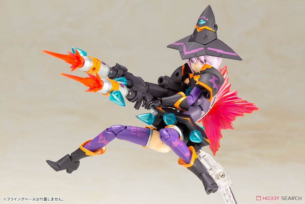 Chaos & Pretty Witch Darkness (Plastic model) Item picture5