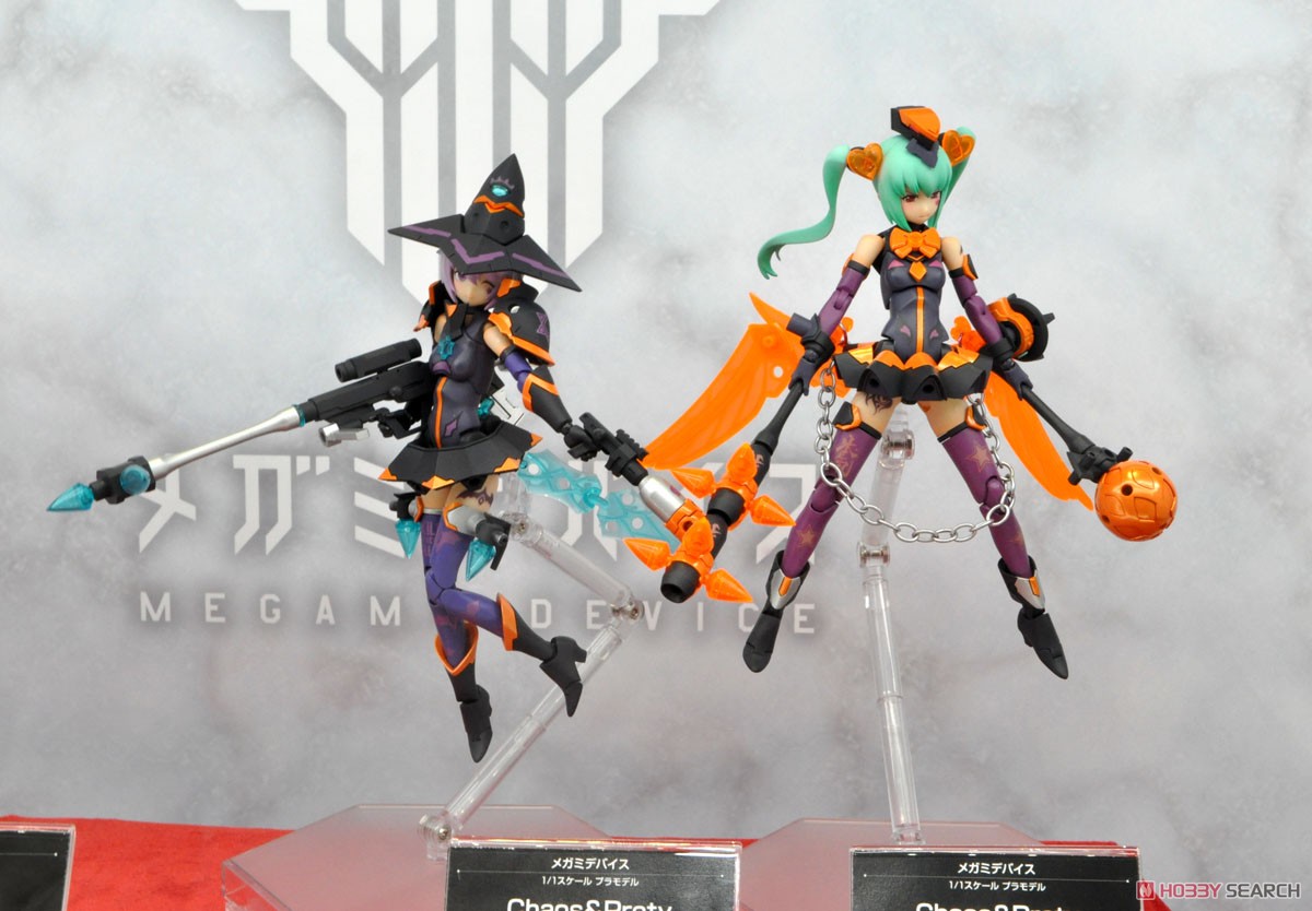 Chaos & Pretty Witch Darkness (Plastic model) Other picture5