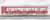 Keikyu Type New 1000-1800 Standard Four Car Formation Set (w/Motor) (Basic 4-Car Set) (Pre-colored Completed) (Model Train) Item picture2