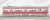 Keikyu Type New 1000-1800 Standard Four Car Formation Set (w/Motor) (Basic 4-Car Set) (Pre-colored Completed) (Model Train) Item picture5