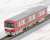 Keikyu Type New 1000-1800 Additional Four Car Formation Set (Trailer Only) (Add-on 4-Car Set) (Pre-colored Completed) (Model Train) Item picture3