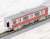 Keikyu Type New 1000-1800 Additional Four Car Formation Set (Trailer Only) (Add-on 4-Car Set) (Pre-colored Completed) (Model Train) Item picture4