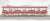 Keikyu Type New 1000-1800 Additional Four Car Formation Set (Trailer Only) (Add-on 4-Car Set) (Pre-colored Completed) (Model Train) Item picture5