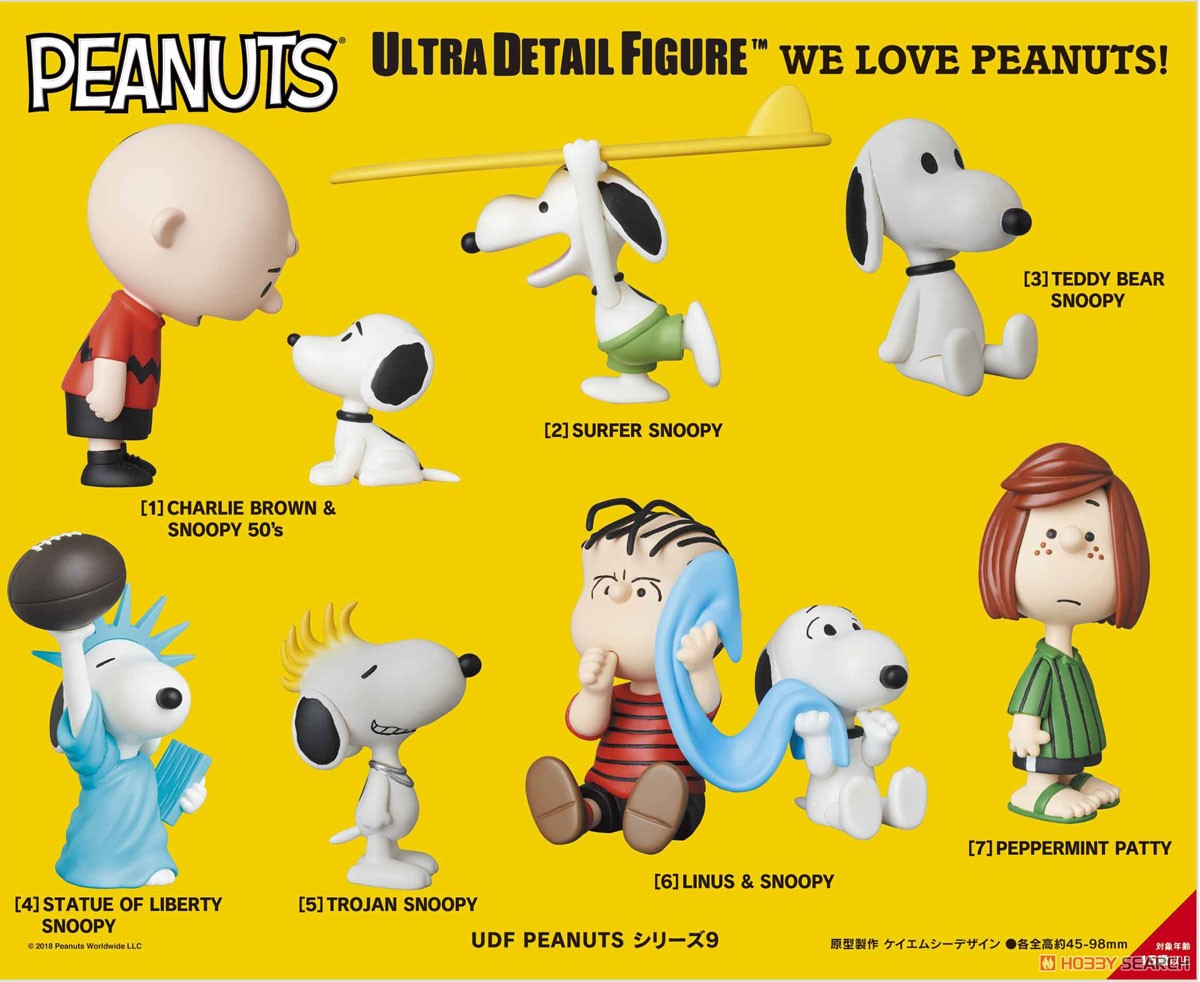 UDF No.453 [Peanuts Series 9] Charlie Brown & Snoopy 50`s (Completed) Other picture1