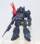 ブラッドサッカー ［PS版］ (初回限定生産版) (プラモデル) その他の画像1 サムネイル
