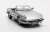 Alfa Romeo Spider III Silver `86-`89 (Diecast Car) Item picture4