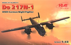 ドルニエ Do217N-1 夜間戦闘機 (プラモデル)