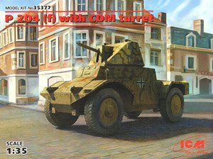 ドイツ P204(f) 装甲車 CDM砲塔搭載型 (プラモデル)