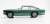 アストン・マーティン DB4 メタリックグリーン (ミニカー) 商品画像2
