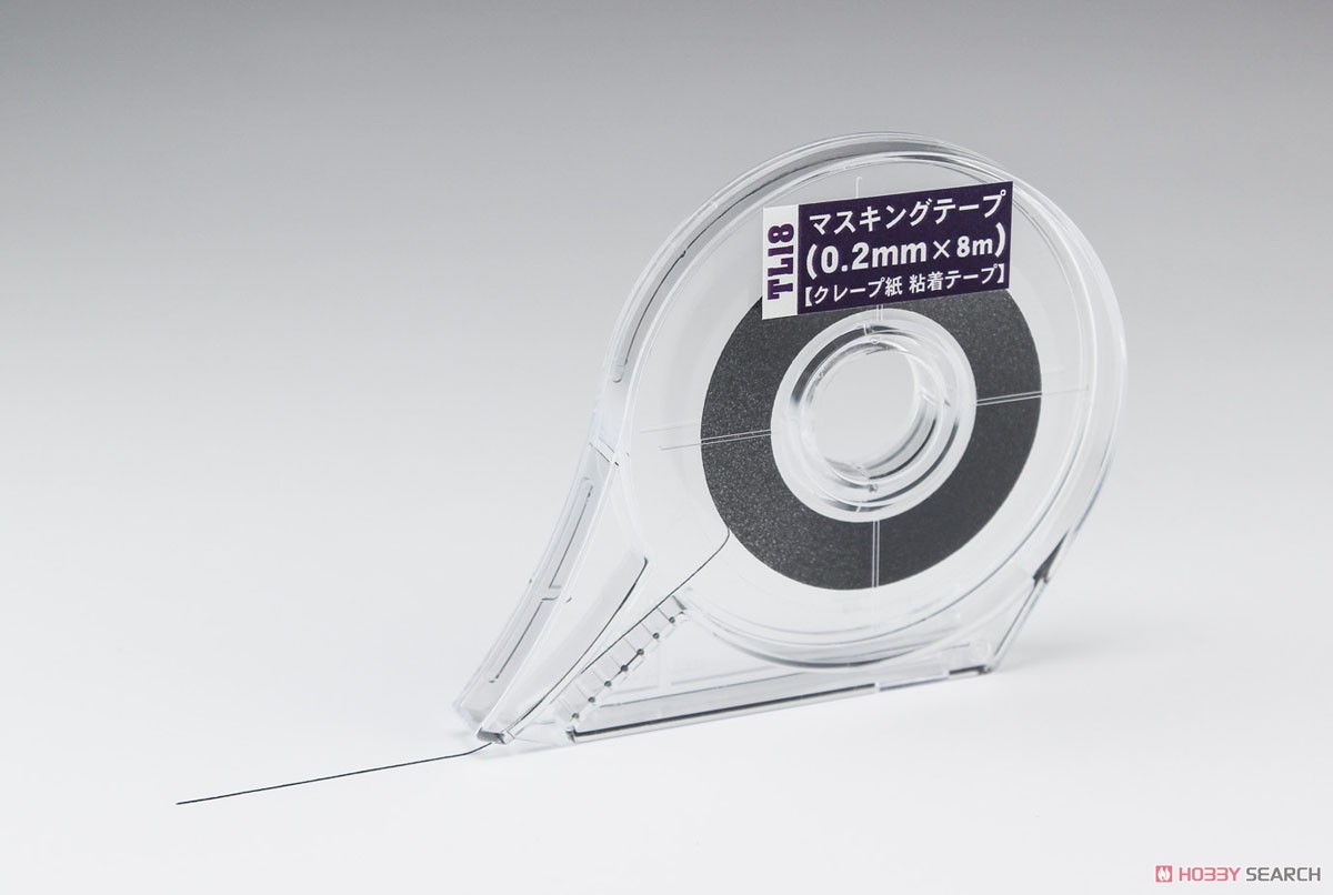マスキングテープ(0.2mm×8m) (マスキング) 商品画像1