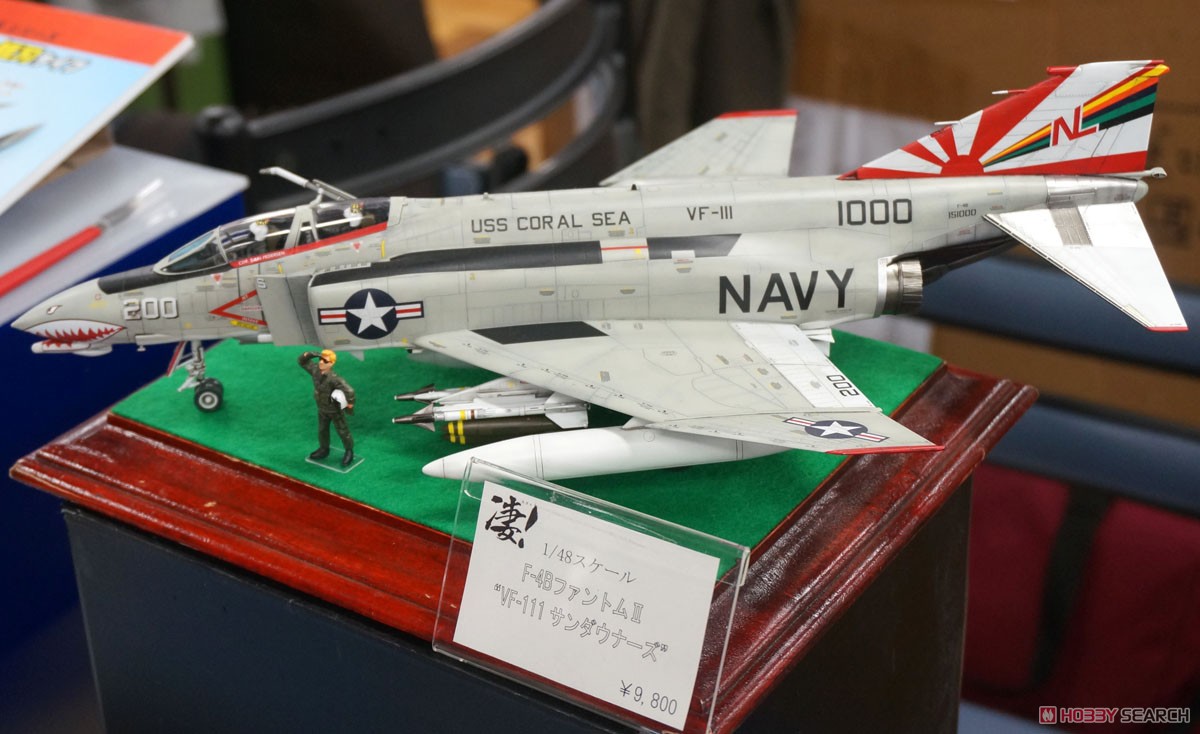F-4B Phantom II `FV-111 Sundowners` (Plastic model) その他の画像1