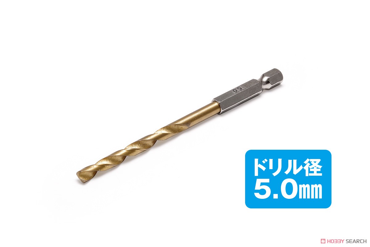 HG One Touch Pin Vice L Drill Bit 5.0mm (Hobby Tool) Item picture1