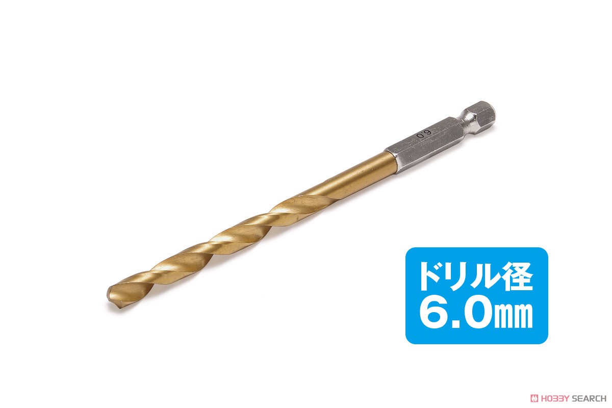 HG One Touch Pin Vice L Drill Bit 6.0mm (Hobby Tool) Item picture1