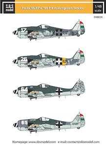 フォッケウルフ Fw190 F-8 「ハンガリー空軍」 Vol.II (デカール)