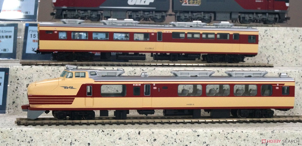 16番(HO) 151系 直流特急形電車 『こだま』『つばめ』12輌フル編成セット (12両セット) (塗装済み完成品) (鉄道模型) その他の画像14