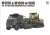 M1070 & M1000 w/D9R U.S. 70ton Tank Transporter w/Bulldozer (Plastic model) Contents6