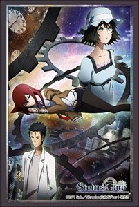 Bushiroad Sleeve Collection HG Vol.1706 [Steins;Gate] (Card Sleeve)