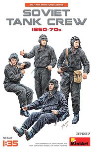Soviet Tank Crew 1960-70s (Plastic model)