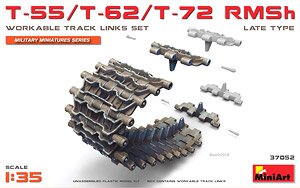 T-55/T-62/T-72 RMSh Workable Track Links Set. Late Type (Plastic model)