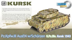 Pz.Kpfw.III Ausf.N w/Schurzen 6.Pz.Div. Kursk 1943 (Pre-built AFV)