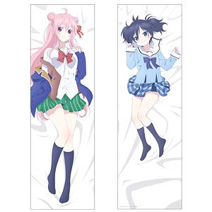 Happy Sugar Life Dakimakura Cover [Satou & Shio] (Anime Toy)