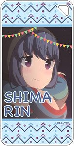 Yurucamp Domiterior Key Chain Rin Shima (Anime Toy)