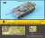 Detail-up Set for Russian T-55A Early Mod. 1965 (for Mini Art) (Plastic model) Other picture1