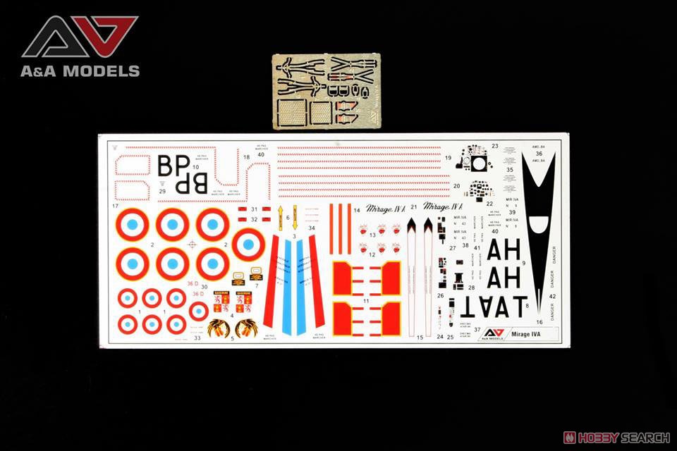 ミラージュ IVA 超音速戦略爆撃/偵察機 (プラモデル) その他の画像8