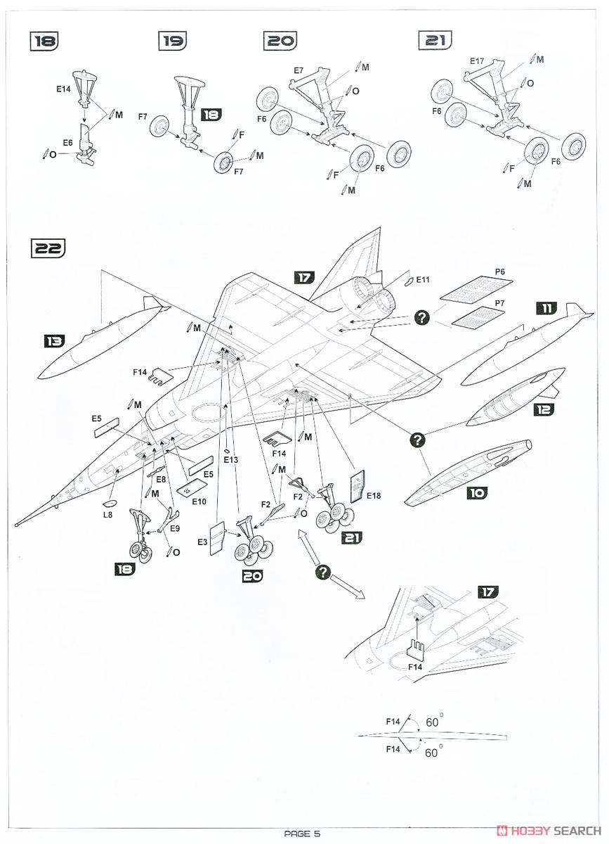 ミラージュ IVA 超音速戦略爆撃/偵察機 (プラモデル) 設計図4