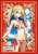ブロッコリーキャラクタースリーブ Fate/EXTELLA LINK 「ネロ・クラウディウス」 情熱のビキニVer. (カードスリーブ) 商品画像1