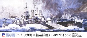 アメリカ海軍 軽巡洋艦 CL-89 マイアミ (プラモデル)